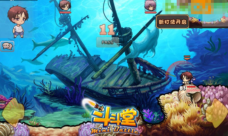 经验决定命运 《斗斗堂》新手攻略